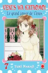 Vol. 7