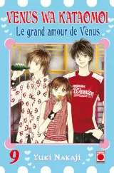 Vol. 9