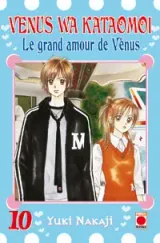 Vol. 10