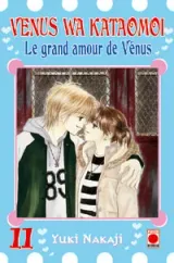 Vol. 11