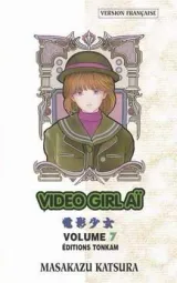 Vol. 7