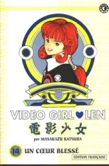 Vol. 14