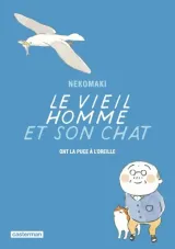 Vol. 7