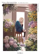Vol. 4