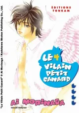 Vol. 4