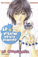 Vol. 6
