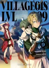 Vol. 9