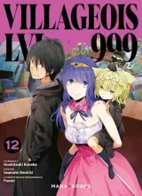 Vol. 12