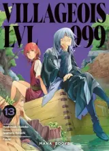 Vol. 13