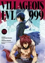 Vol. 15
