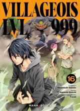 Vol. 16