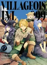 Vol. 17