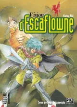 Vol. 1