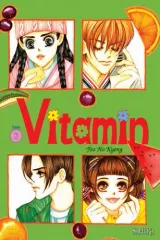 Vol. 2
