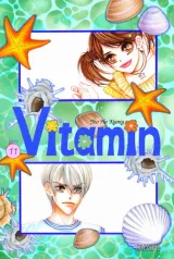 Vol. 11
