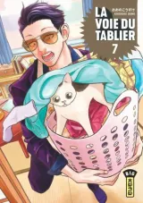 Vol. 7