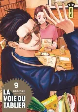 Vol. 9