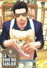 Vol. 10