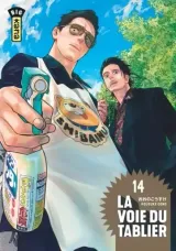 Vol. 14