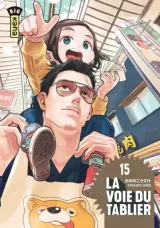 Vol. 15