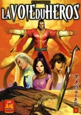 Vol. 4