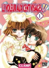Vol. 1