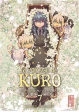 Vol. 7