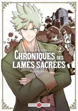 Vol. 2