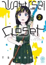 Vol. 2