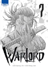 Vol. 7