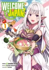 Vol. 1