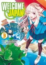 Vol. 3