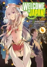 Vol. 4