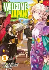 Vol. 5