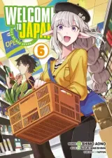 Vol. 6