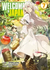 Vol. 7