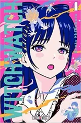 Vol. 4