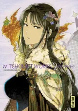 Vol. 9