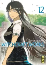 Vol. 12