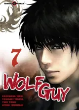 Vol. 7