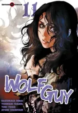 Vol. 11