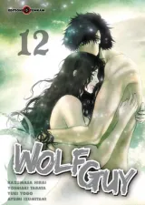 Vol. 12