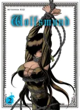 Vol. 2