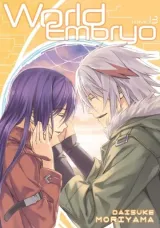 Vol. 13