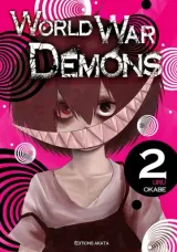 Vol. 2