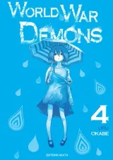 Vol. 4