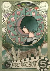 Vol. 5