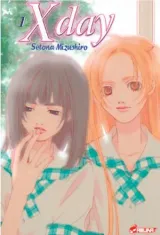 Vol. 1