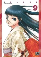Vol. 9