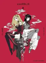 Vol. 8